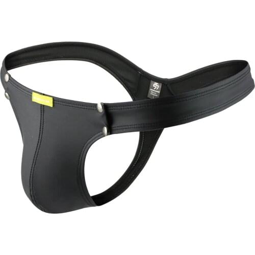 Low Waist Sexy Leather Pouch Underwea PU Underwear Men Underpants Male Panties Male Briefs Mens Lingerie Sexy Mens Briefs