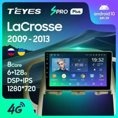 TEYES SPRO Plus For Buick LaCrosse 2009 - 2013 Car Radio Multimedia Video Player Navigation GPS Android 10 No 2din 2 din DVD