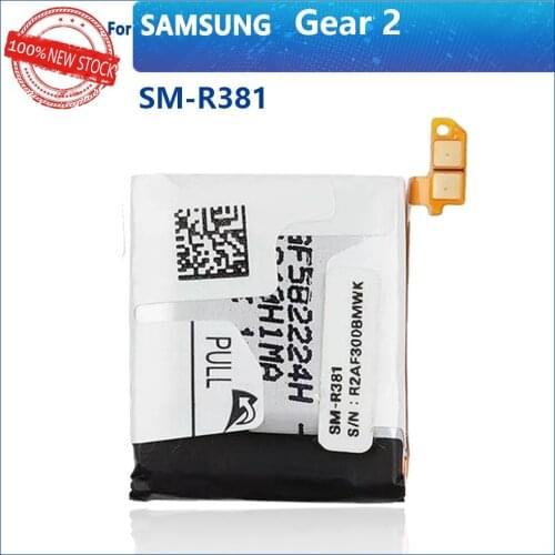 100% Original 300mAh Watch Replacement Battery For Samsung Gear 2 Neo R380 SM-R380 SM-R381 R381 Authentic batteries
