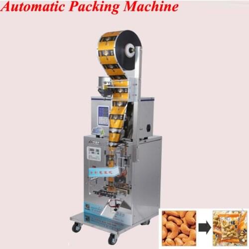 Back Sealing Small Particle Automatic Packaging Machine Food Vertical Packaging Machine Tea Powder Packaging Machine ZD-B30