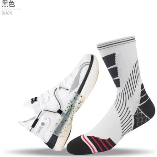 Unisex Professional Outdoor Sport Cycling Socks Basketball Soccer Football Running Trekking Socks Men Women