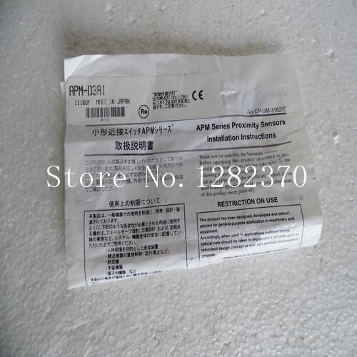 [SA] Japans new original authentic spot sensor switch APM-D3A1 --5PCS/LOT