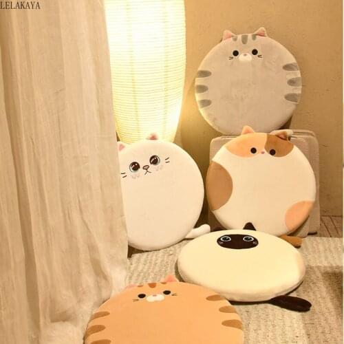 Cute Animals Cartoon Cat Shiba Inu Round Shape Chair Seat Cushion Sofa Decoration Gift Plush Soft Pillow Toys Back Cushion Doll