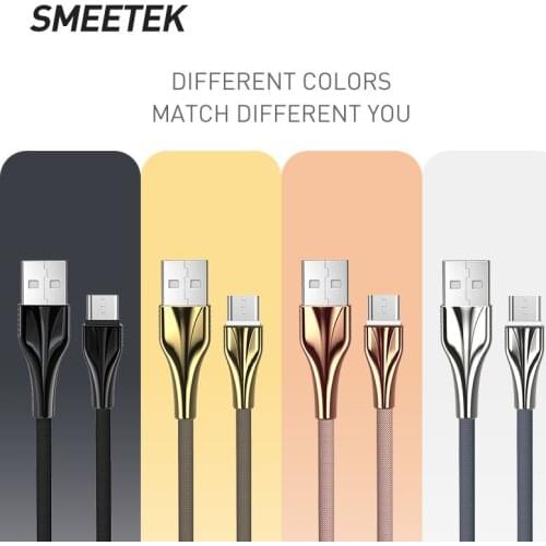 SMEETEK data cable zinc alloy Android type-c mobile phone universal charging cable fast charging cable