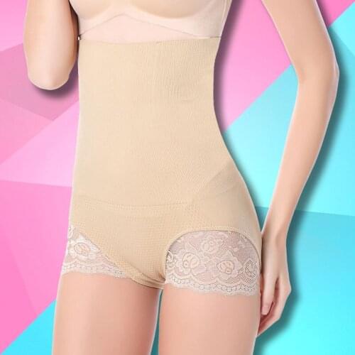 High waist hip slimming underwear female lace postpartum abdomen received briefs gastric slimming abdomen pants size Ms. panties