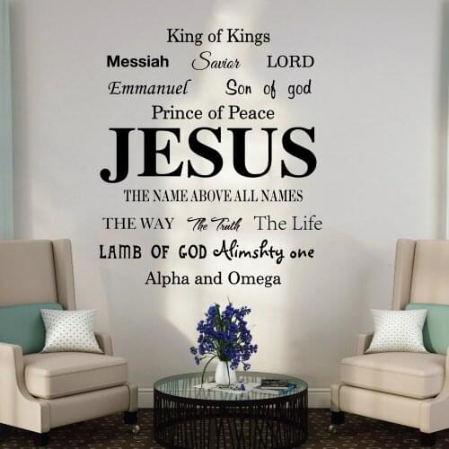 Livingroom Decoration Jesus Name God Messiah Words Wall Sticker Beauty Fashion Poster Mural Vinyl Art Decals Stickers XL121