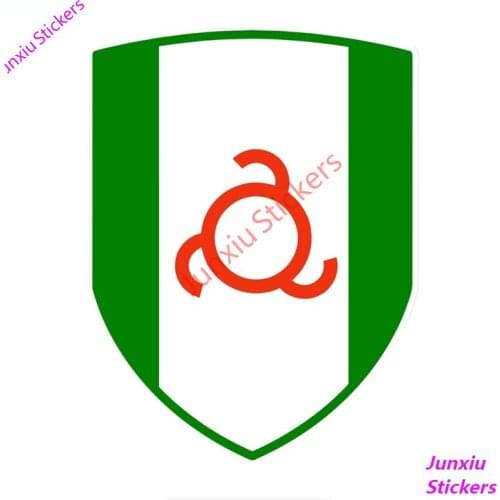 Ingushetia Flag Country Flag Creative Car Sticker Colorful Decal for Bumper Guitar Truck Window Scratch-Proof Stickers PVC13x9cm