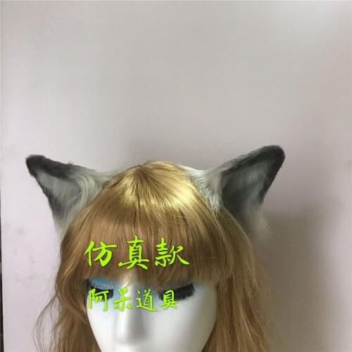 Game Arknights Lappland Ears Cosplay Halloween Carnival Party Man Woman Cosplay Costume Accessories Fans Gifts Toys