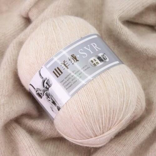 50+20g High Quality Cashmere Wool Sweater Hand-knitted Yarn Wool Knitting Yarn Ball Scarf Yarn For Knitting