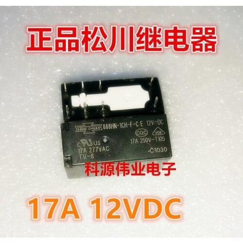 888HN-1CH-F-CE 12VDC Relay 17A12V 888HN-1CH-F-C E