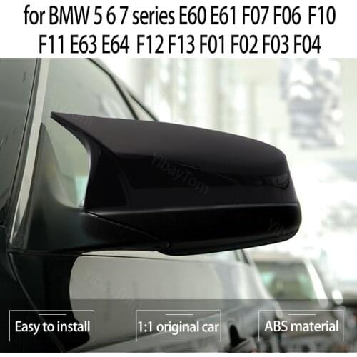 M Style Replacement Black Side Mirror Cover for BMW 5 6 7 Series E60 E61 F07 F06 F10 F11 E63 E64 F12 F13 F01 F02 F03 F04