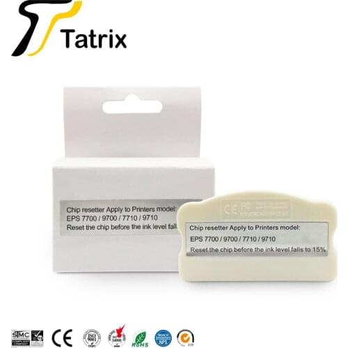 Tatrix International Office Equipment