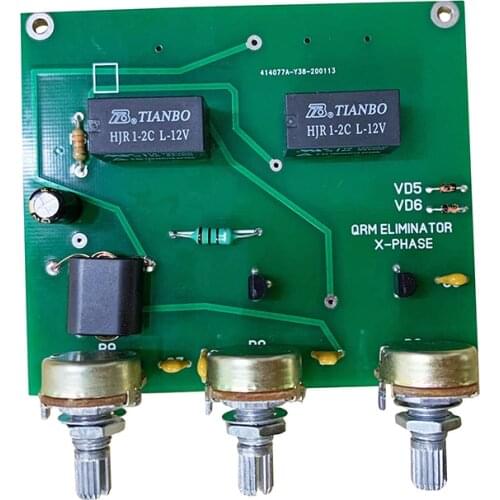 QRM Eliminator X-Phase (1-30 MHz) HF bands