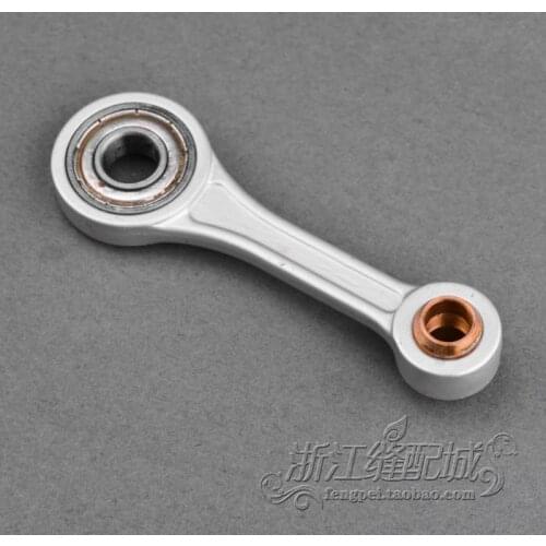 400-06534 For JUKI LK1900A NEEDLE BAR CRANK ROD ASM