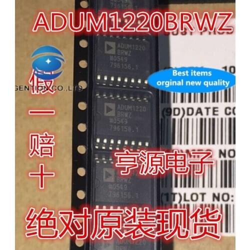 5PCS ADUM1220 ADUM1220BRW ADUM1220BRWZ in stock 100% new and original