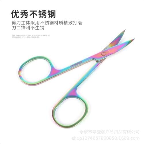Chameleon Curved Head Eyebrow Scissors Eyebrow Manicure Scissors Cutter Nail Makeup Tool Eyebrow Scissor T0114