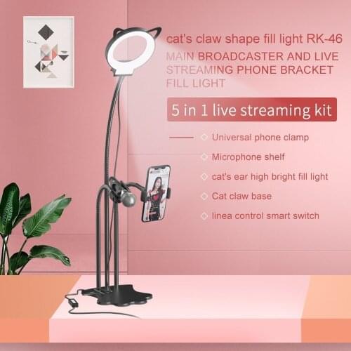 3 in 1 Live Light Bracket Mobile Phone Clip Desktop Live Fill Light 10 Gear Selfie Beauty Lamp for Live Stream Youtube Makeup