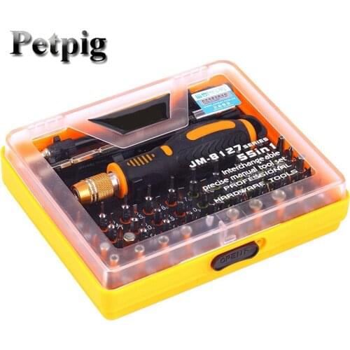 53 In 1 Screwdriver Set Multi-Function Manual Repair Tool Repair Mobile Phone Computer Disassembly Tool Box