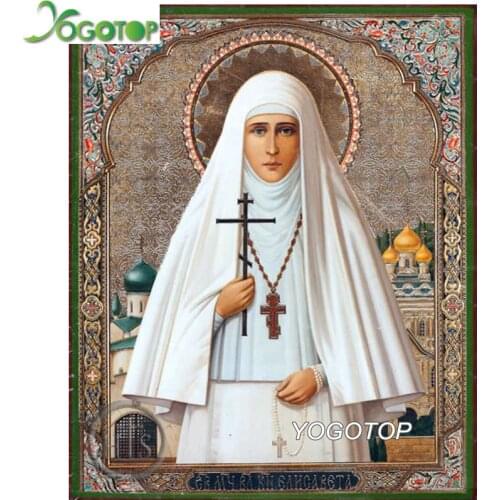 Diamond Painting St.New-Martyr Grand Duchess Elizabeth 5d diamond Embroidery Diy Cross Stitch Orthodox Christian Icon YY2478