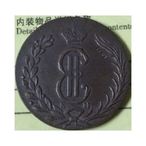 Wholesale 1774 russian coins copy 100% coper manufacturing