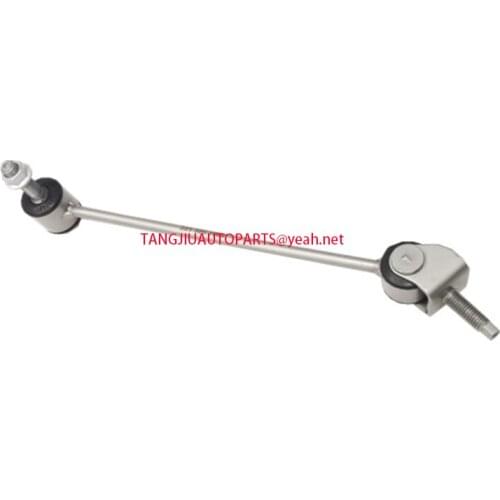 Right Sway Bar Stabilizer Link Fit MERCEDES-BENZ S600 2007-2013 S550 S63 AMG S350 S400 CL600