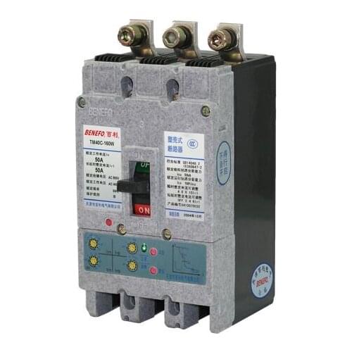 Tianjin Gabriel MCCB TM40-250W C4 100-250A original authentic