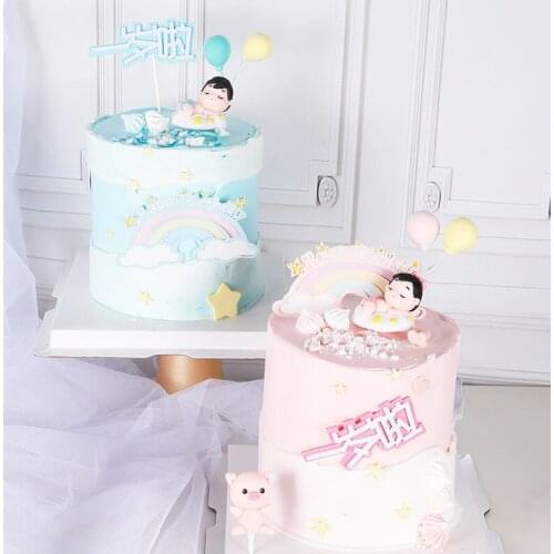 Baby Boy Girl Ball Balloon Rainbow Cake Topper For Birthday Decoration Wedding Supplies Shower Baking Dessert Kid Love Gifts