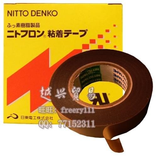 1 pcs NITTO DENKO P.T.F.E. Resin Product FURI Adhesive tape for sewing machine presser foot 903ul 10 meters long