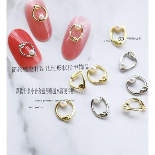 10pcs/lot Japan Korea 3D Alloy Nail Art Decorations Kawaii Fancy Style Pearl Nail Accessories Charm Nail Deco Parts Supplies