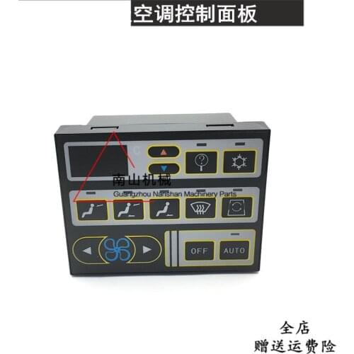 Free shipping Excavator 140 210 240 290 360B air conditioning panel, air conditioning control switch accessories
