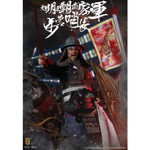 ESTARTEK Kongling Pavilion KLG-R013 1/6 Ming Dynasty Series Qi Troop Walk Camp Guard Leader Double-head 12" Action Figure