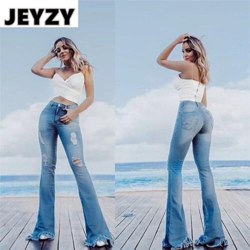 Женские рваные джинсы JEYZY China At AliExpress