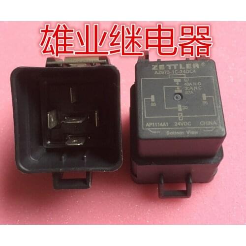 Car Relay AZ973-1C-24DC4 5PIN 24VDC