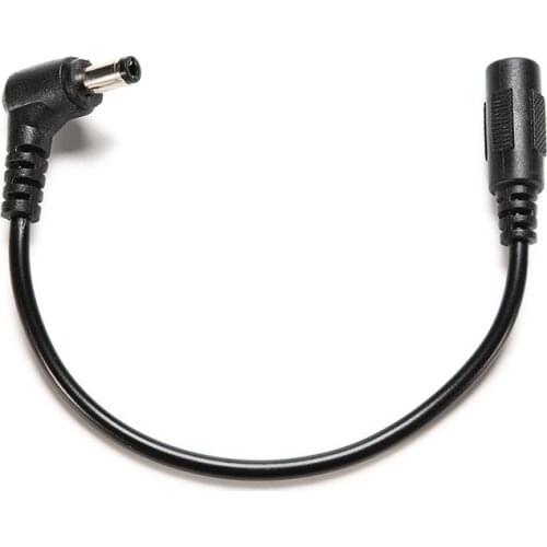Black 12cm DC 5.5x2.5mm Male Right Angle to 5.5x2.1mm Female Adapter Cable for CCTV Camera