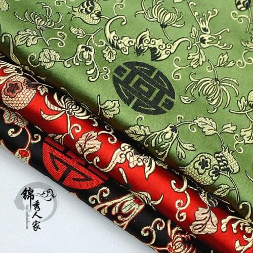 Ancient costume hanfu dress doll clothes kimono brocade fabric COS/brocade fabric - pomegranate flower series/100cm*75cm