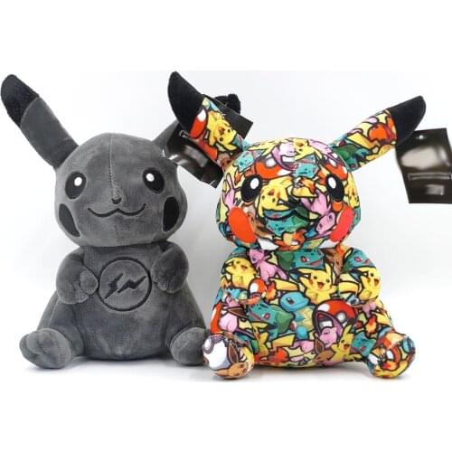 New 12PCS Black Pik 8“ 20CM Plush Doll