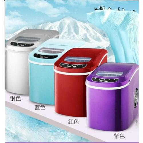 Portable Automatic Ice Cube Maker Machine Bullet Round Ice Block Making Machine