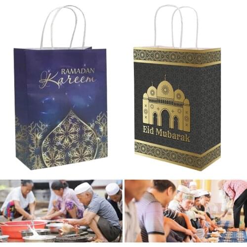10pcs/pack 15*8*20cm Gift Bags Paper Pouch Muslim Party Paper Food Safe Bag Eid Mubarak Party Favors Gift Bag Packing for Guests