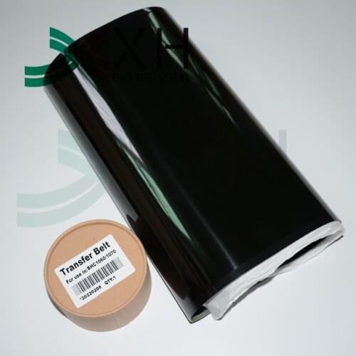 1pcs. New Compatible A1DU504203 Transfer belt for Konica Minolta bizhub C1060L C1070L C1060 C1070 C2060 C2060 1060 1070 ITB belt