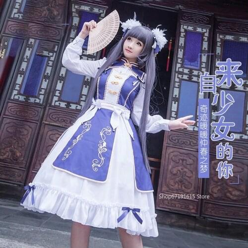 Anime Game Miracle Nikki Cosplay Costume Lolita Dress Birthday Gift Carnival Christmas Halloween Headwear Dream Of Spring