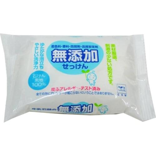 COW Bath And Shower Products