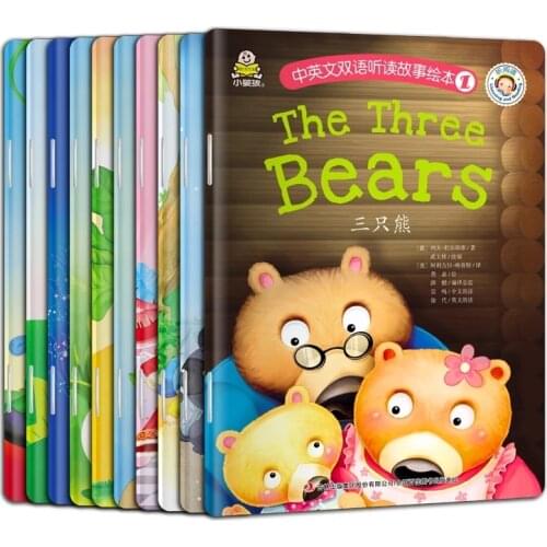 10PCS Chinese English Bilingual Listening And Reading Picture Story Book Foreign Classic Fairy Tale For Children Aged 1-3-6-9