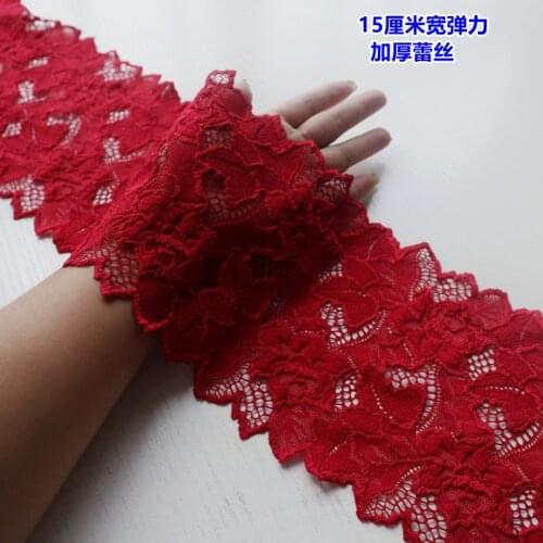18 cm wide color stretch lace accessories Hollow lace skirt hem accessories