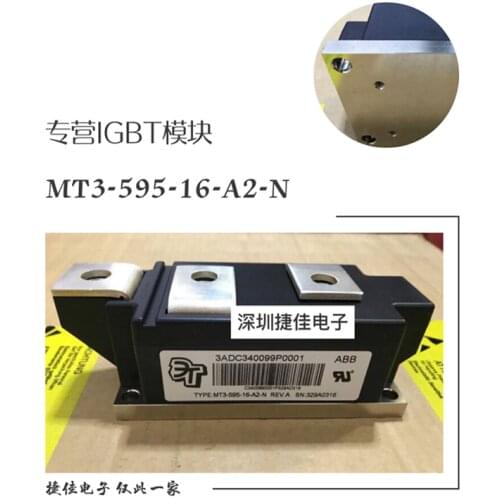 MT3-595-16-A2-N MT3-595-16-A 3ADC340099P0001