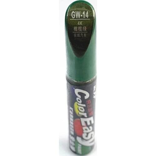 Car scratch repair pen, auto paint pen pearl black for Great wall C30 V80 M1 M2 M4 H1 H3 H5 ,car painting pen
