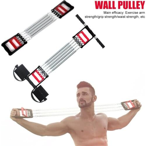 Indoor Gym Sport Spring Chest Developer Expander Tension Fitness Three-purpose Carbon Spring Steel Wire Tension Muscle Exerciser