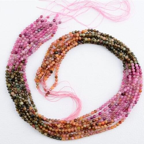 2pcs Natural Rainbow Tourmaline Faceted Round Beads 3mm