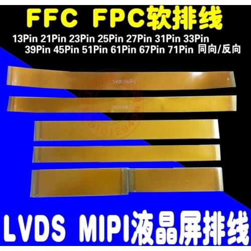 Free shipping 30PC 51PIN FFC/FPC pitch 0.3mm 51P Flexible Flat Cable For TTL LCD LVDS MIPI FPC connector
