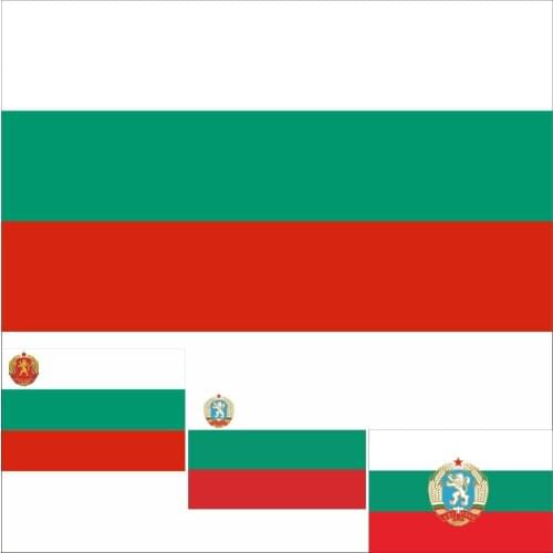 Bulgaria History Coat Arms 1971-1990 Flag 3X5FT 90X150CM Standard President