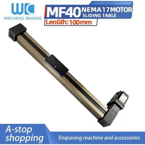 MF40 sealed synchronous belt electric slide with motor linear guide rail slide module aluminum alloy high-speed photography suit